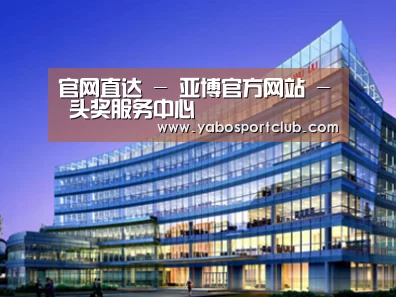案例展示五(图1) 案例展示五(图1)