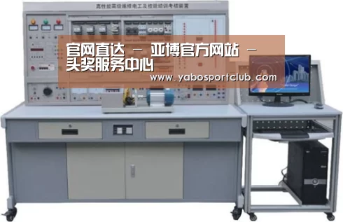 产品名称一(图1)