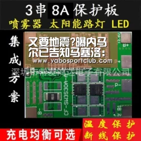 又要地震?曝内马尔已告知马塞洛:下赛季我想去皇马!-亚博推荐(图3) 亚博频道