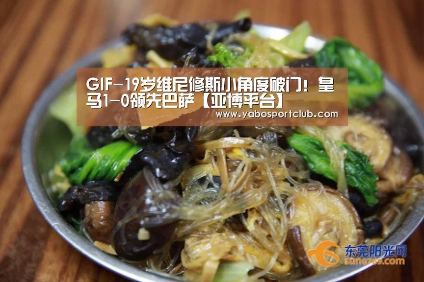 亚博推荐