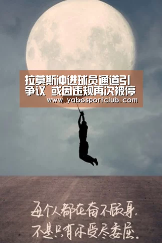 亚博官方