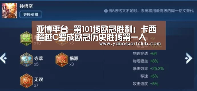 亚博推荐